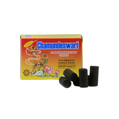 Sahumerio Chamundeswari