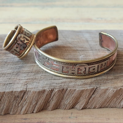 Conjunto Pulsera Anillo Om Mani Padme Hum
